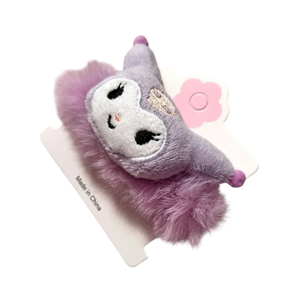 🤯5/$25🤯 Purple Kuromi Furry Hair Scrunchie